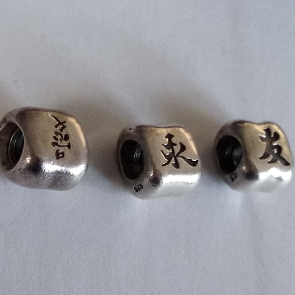 lot of 3 Pandora ALE 925 Sterling Silver "Retired" Chinese "Blessing" Charm - Picture 4 of 4